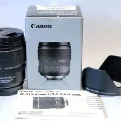 2023年最新】canon ef-s15-85mm f3.5-5.6 is usmの人気アイテム - メルカリ