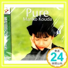 2025年最新】國府田マリ子の人気アイテム - メルカリ