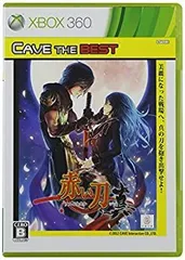 【中古】「未使用品」ケイブ ザ ベスト 赤い刀 真 - Xbox360
