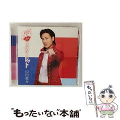 【中古】 純愛力 部屋を片づければ人から愛される/文芸社/深谷ミエ 中古】 純愛力 部屋を片づければ人から愛される / 深谷 ミエ