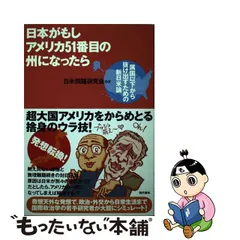 煙草盆、亀甲透かし、鵬雲斉好、田原一作、まお51番 【オンライン