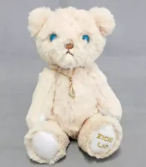 2026年最新】あんスタぬいぐるみ天祥院英智の人気アイテム - メルカリ