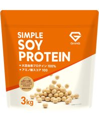 ソイプロテイン 黒糖きなこ風味 3kg プロテイン ソイ 大豆プロテイン 植物性 シンプルソイプロテイン  GronG（グロング）