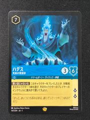 孫悟空 GT SCR PSA10 フュージョンワールド FB03-140 FB03-140 孫悟空：GT SCR | [FB03] 怒りの咆哮 | ドラゴンボール