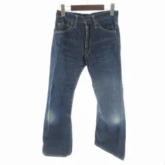 ビッグジョン Big John 70s ヴィンテージ Lot.7 デニムパンツ