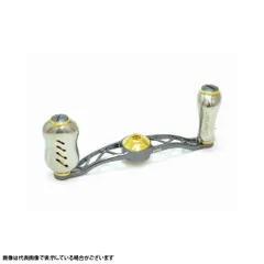 【中古美品】リブレ×フィッシュアロー クランクフェザー100 中古美品】リブレ×フィッシュアロー クランクフェザー100