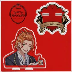 【中古】アクリルスタンド・アクリルパネル ケイト・ダイヤモンド アクリルスタンド LNアート2 「ディズニー ツイステッドワンダーランド LINE公式スタンプアートフェア」