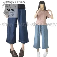 デニムパンツ ゆったり レディース 薄手 デニム ワイドパンツ 九分丈 クロップドパンツ ウエストゴム Ｇパン 女性用 ジーパン ジーンズ 夏 春
