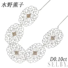 2025年最新】水野薫子の人気アイテム - メルカリ