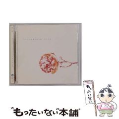 【中古】 木村敏著作集 第７巻/弘文堂/木村敏 中古】 木村敏著作集 7 / 木村 敏 / 弘文堂
