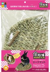 Item thumbnail for item 64bcaa39-0022-4b26-b85f-0377fe3d09cd