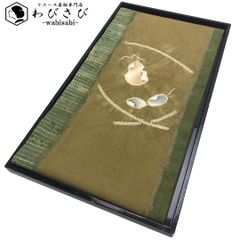 単衣 紬着物 七宝繋ぎ 花七宝 空色鼠 トールサイズ K-5121 単衣 紬着物 七宝繋ぎ 花七宝 空色鼠 トールサイズ K-5121