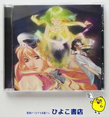 【中古】マクロスF（フロンティア）O.S.T.2 娘トラ / 菅野よう子