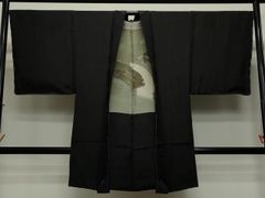 Item thumbnail for item 5395bab7-93aa-41b4-8854-c0df9eb070de