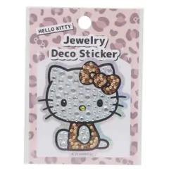 【メール便】ハローキティ ダイカットシール ジュエリーデコステッカー ギャルキティ ブラウン サンリオ カミオジャパン デコレーション キャラクター グッズ 