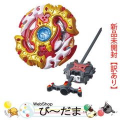 [bn:8]  【未開封】【訳あり】 ベイブレードバースト B-100 スターター スプリガンレクイエム.0.Zt◆新品Sa