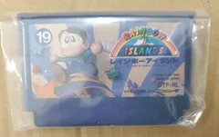 レインボーアイランド ファミコン レインボーアイランド【中古・FC日本版】 / kinjoinfo