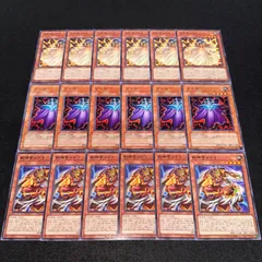 2026年最新】ゾルガの人気アイテム - メルカリ