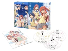 【新品未開封】あの夏で待ってる Blu-ray BOX 戸松遥 (出演) 島崎信長 (出演) 長井龍雪 (監督) 形式: Blu-ray