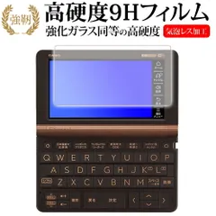 2025年最新】casio az-sv4000の人気アイテム - メルカリ