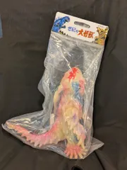 2025年最新】マルサン ヘドラの人気アイテム - メルカリ