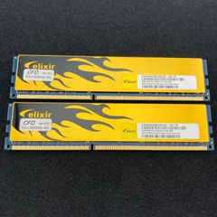 CFD / elixir メモリ 8GB(4GB × 2枚 )／DDR3-1600／PC3-12800U／M2X4G64CB8HG9N-DG／1351【1091】