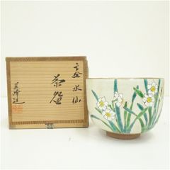 Item thumbnail for item b58a23ee-839c-4d4d-8862-68921a1fe22d