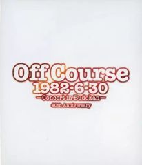 Item thumbnail for item dd46e683-be77-4455-bf3c-088ce131948c