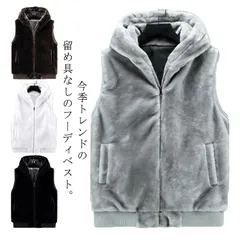 羽織り ファーベスト フード付き フェイクファー ファー ベスト ファー コーデ レディース 秋冬 ベスト ファージレ エコファー フェイク 大きいサイズ ファー トップス 大人#kitsu583098
