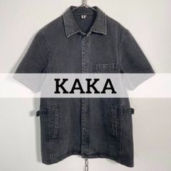 Item thumbnail for item d9ffc220-44d3-4b5a-a890-f1cee144e486