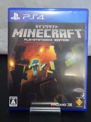 ◆PS4 マインクラフト PlayStation4 EDITION 　PS4　ソフト　マイクラ　中古◆3542