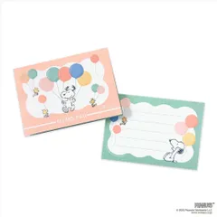 【メール便】スヌーピー メッセージメモパッド 全くるみ巻きブック型メモ ピーナッツ フタバ 事務用品 キャラクター グッズ 