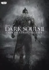【中古】攻略本PS3-X360-PC ≪アクションRPGゲーム≫ PS3/Xbox360/PC ダークソウル2 公式コンプリートガイド