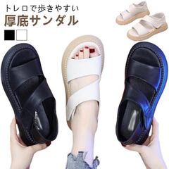 厚底サンダル 5cmヒール 幅広 2way 厚底 サンダル レディース 滑り止め 美脚 厚底サンダル 通気 ウォーキングシューズ 夏用 マジックテープ