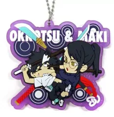 【中古】食玩 キーホルダー 9.乙骨憂太＆禅院真希 「劇場版 呪術廻戦 0 ラバリエーション」