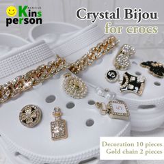 新品 クロックス用 クリスタル装飾セット サンダルアクセサリーセット ゴールド
