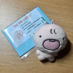 2025年最新】BoyNextdoor ウナク ぬいぐるみの人気アイテム