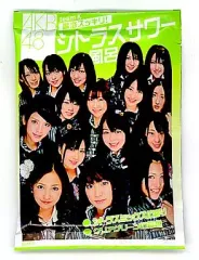 【中古】生活雑貨(女性) AKB48 チームK シトラスサワー風呂