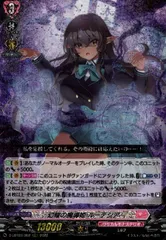 2025年最新】ルーテ ヴァンガードの人気アイテム - メルカリ