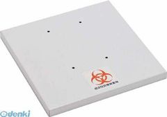 Item thumbnail for item 07fae9ae-3bf8-40d6-be19-480cd39c0fe4