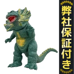 2025年最新】ソフビ ジラースの人気アイテム - メルカリ