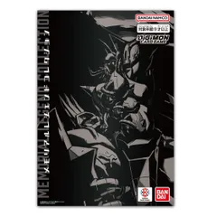 2025年最新】デジモンカードゲーム メモリアルレジェンドコレクション