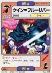 2025年最新】ケイン・ブルーリバーの人気アイテム - メルカリ