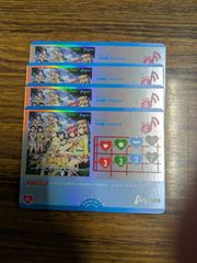 ラブカ 未体験HORIZON L 4枚