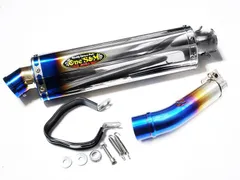 s　CB400SF 純正エキパイ　リアライズサイレンサーセット s様専用 CB400SF 純正エキパイ リアライズサイレンサーセット