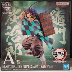 BANDAI SPIRITS 이치 반 쿠지 귀멸의 칼날 악마가 서있는 거리 A상 MASTERLISE 가문 탄지로 피규어