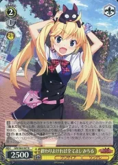 2025年最新】ヴァイス グリザイア デッキの人気アイテム - メルカリ