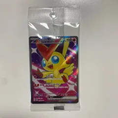 ビクティニ arプロモ　未開封 未開封プロモ】ビクティニ 271/SV-P – 晴れる屋2