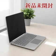 ほぼ未使用・高速・高性能 Surface Go - 8GB/128GB NVMe Amazon.co.jp: マイクロソフト Office無し 法人向け Surface Go