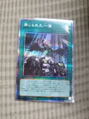 2025年最新】一滴 プリズマの人気アイテム - メルカリ